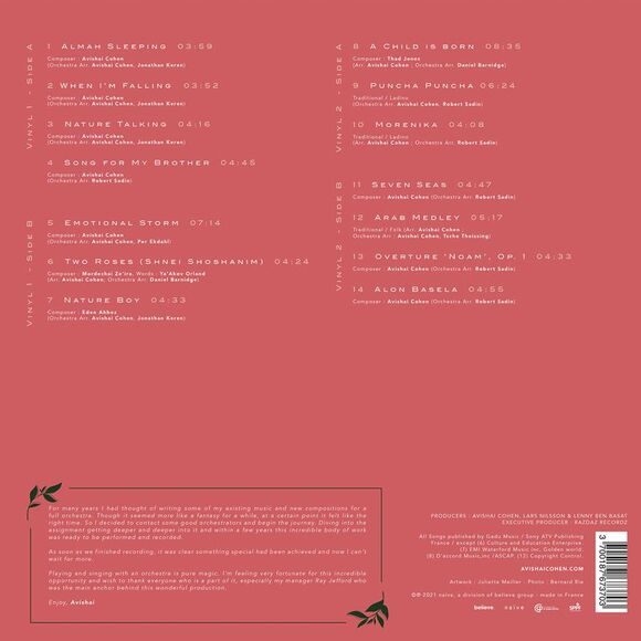 Two Roses - Picture 2 of 3